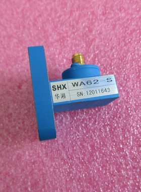 SHX产 WA62-S WR62-SMA母 12.4-18GHz 射频波导转同轴转接器