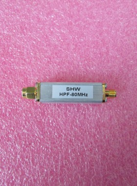 SHW HPF-80MHz 80MHz-1GHz SMA射频微波同轴高通滤波器