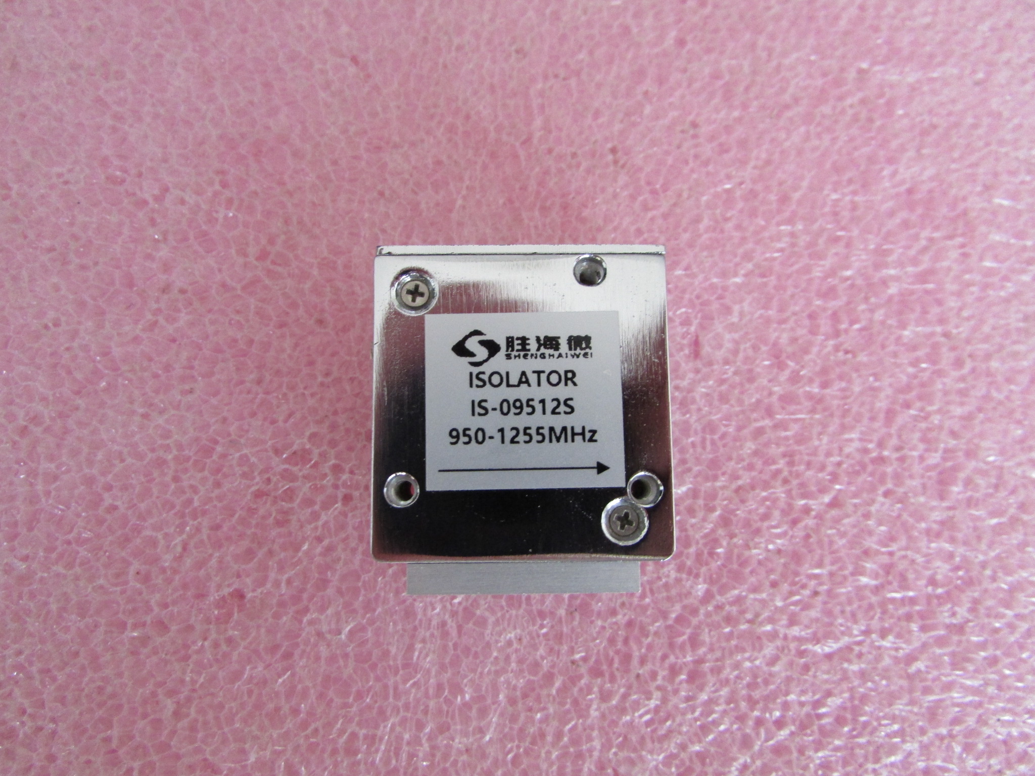 SHW IS-09512S 950-1255MHz 0.95-1.255GHz 射频贴片隔离器