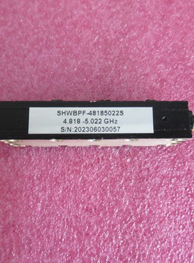 中心频率：4.922GHz 4.818-5.022GHz SMA母 射频同轴带通滤波器