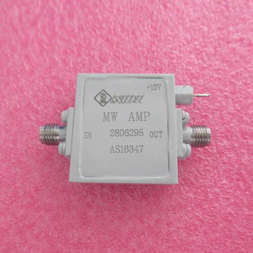 1500-8500MHz24dB前置放大器