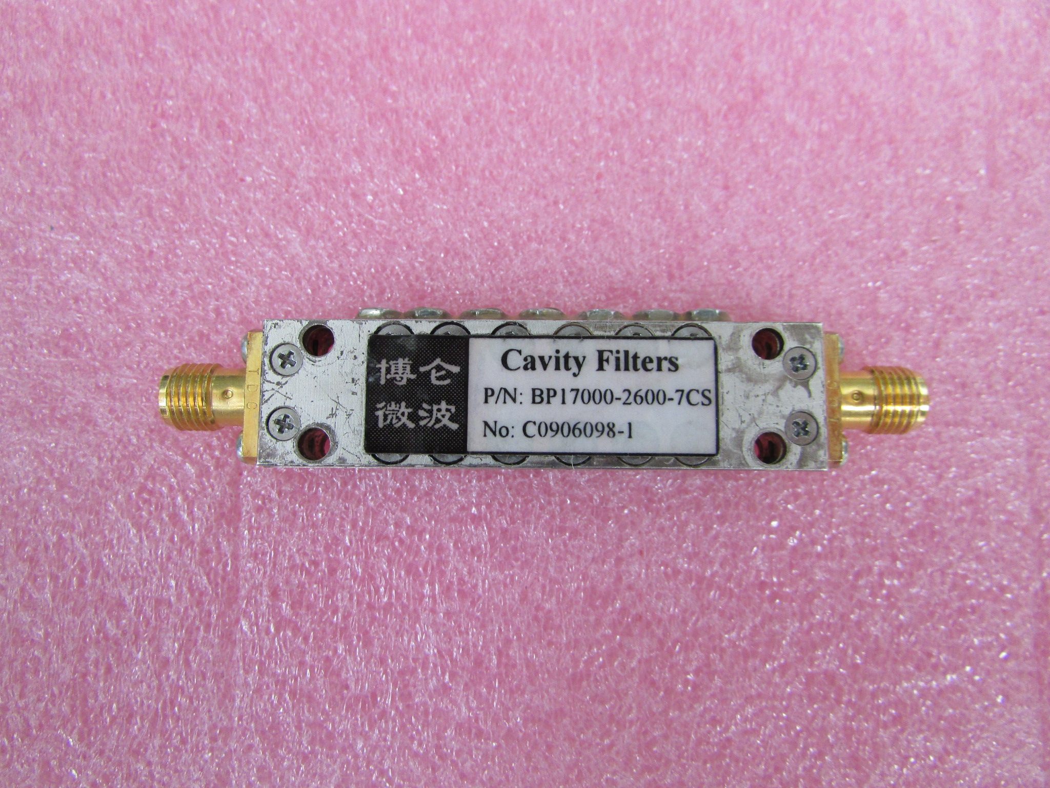 cavity 15.7-18.3ghz02中心频率17ghz 带宽2.6ghz射频带通滤波器