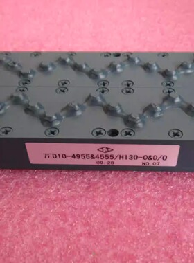 4.86-5.045GHz 4.46-4.64GHz SMA 射频微波 双工器