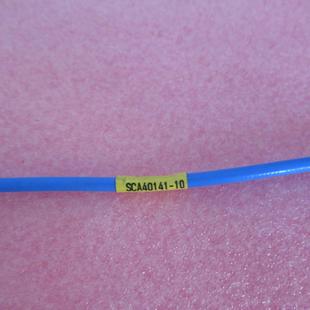 长度26cm 美国进口 SMA公 18GHz 射频同轴半柔电缆跳线