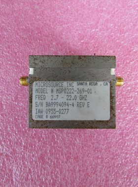 MICROSOURCE进口 2.7-22GHz 射频微波 YIG 电控 可调带通滤波器