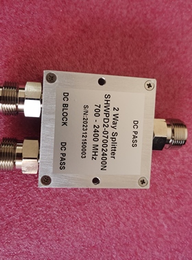 700-2400MHz，2 way splitter 1 DC pass and 1 DC block 功分器