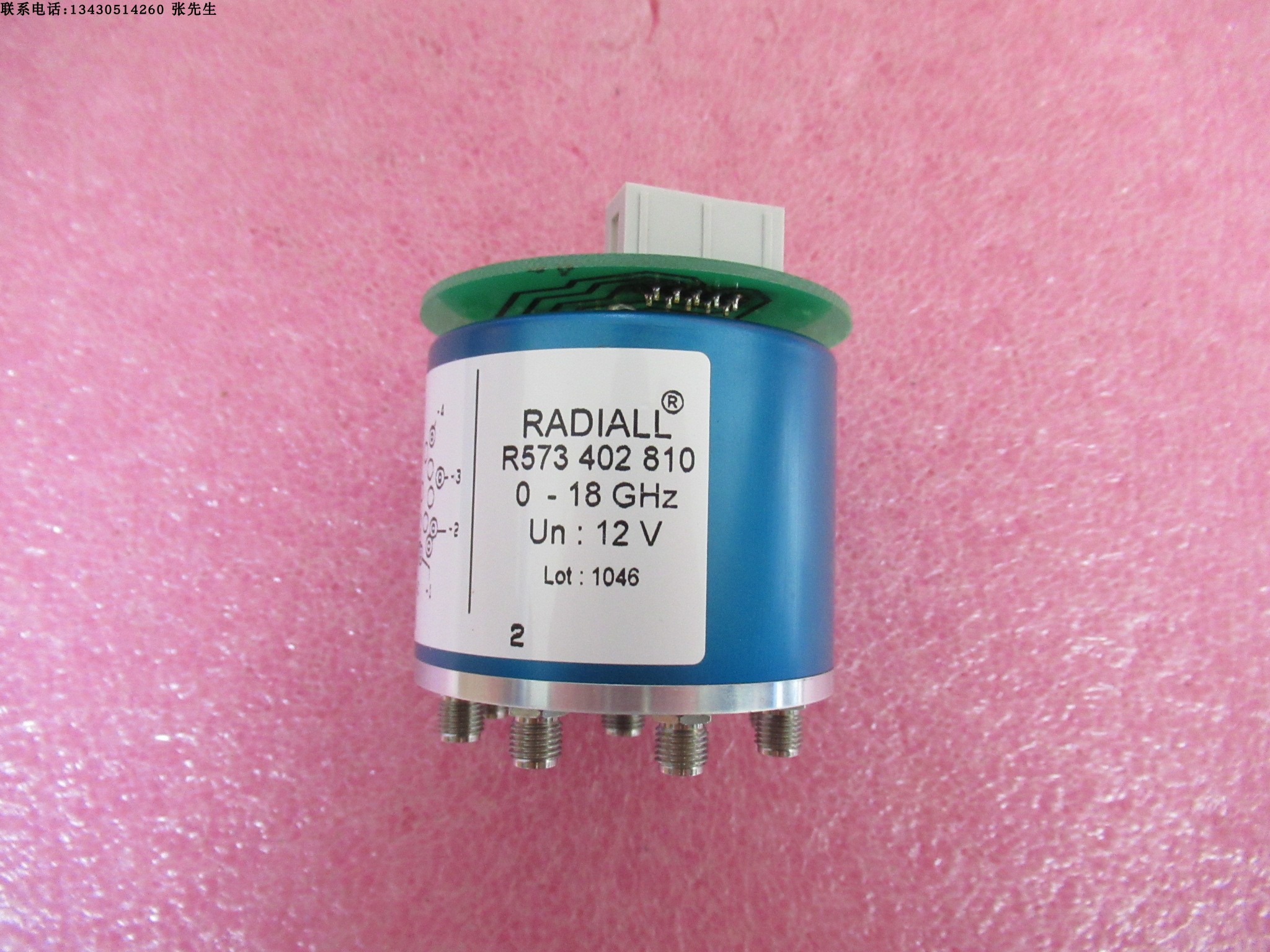 Radiall进口R573402810 SP8T DC-18GHz 240W 12V射频同轴开关