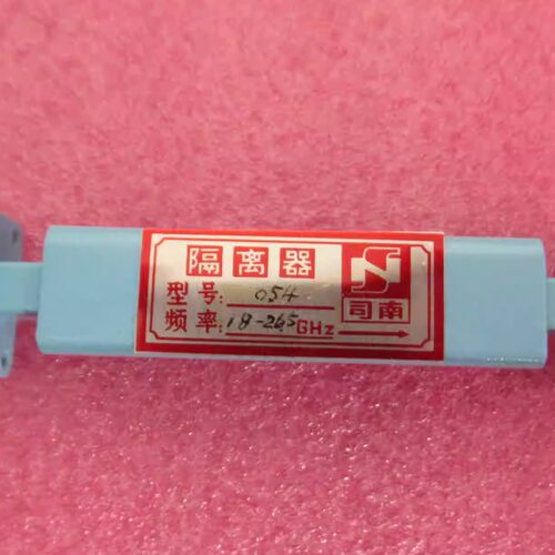 18-26.5GHzWR42波导隔离器