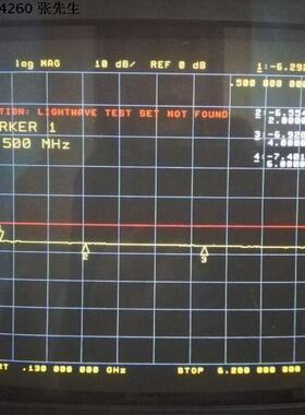 800-6000MHz 0.8-6GHz 30W SMA RF 射频同轴 4路一分四功分