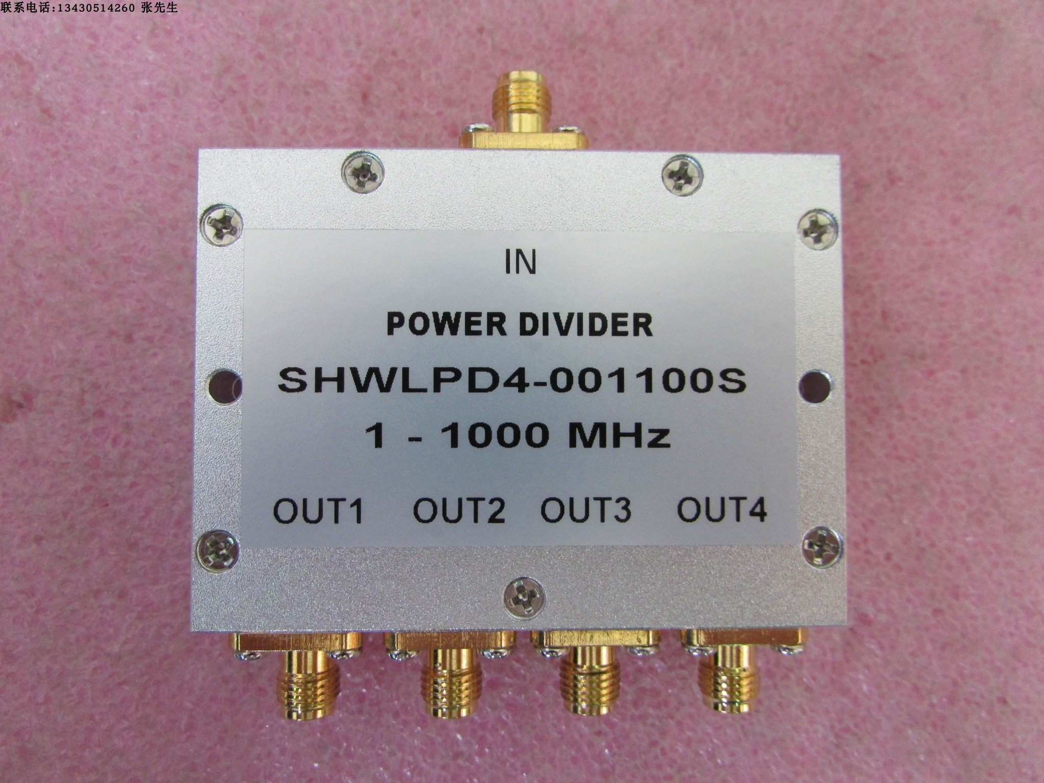 1-1000MHz 5W SMA RF 射频微波同轴 4路 功分器 频率可定做