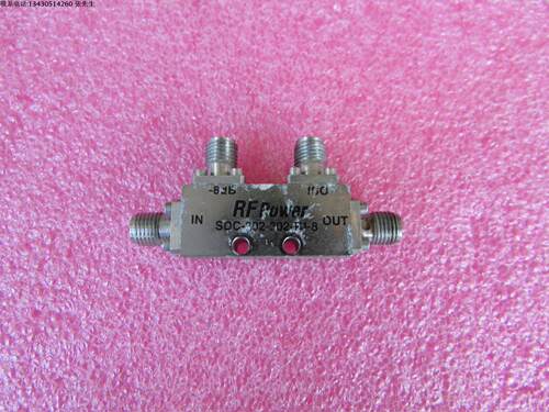 美国RF 2-3GHz 8dB SMA 射频微波同轴宽带定向耦合器 质量包好，包能用 可提供详细测试图 频率范围：2-3GHz 有测试图 耦合度：8dB 输入功率：20 W 接头SMA