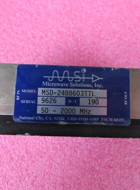 美国MSI进口  10-2200MHz 35dB 30dBm SMA接头 宽带功率放大器