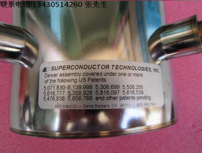 SUPERCONDUCTOR AMPS B 2 PK 射频放大器