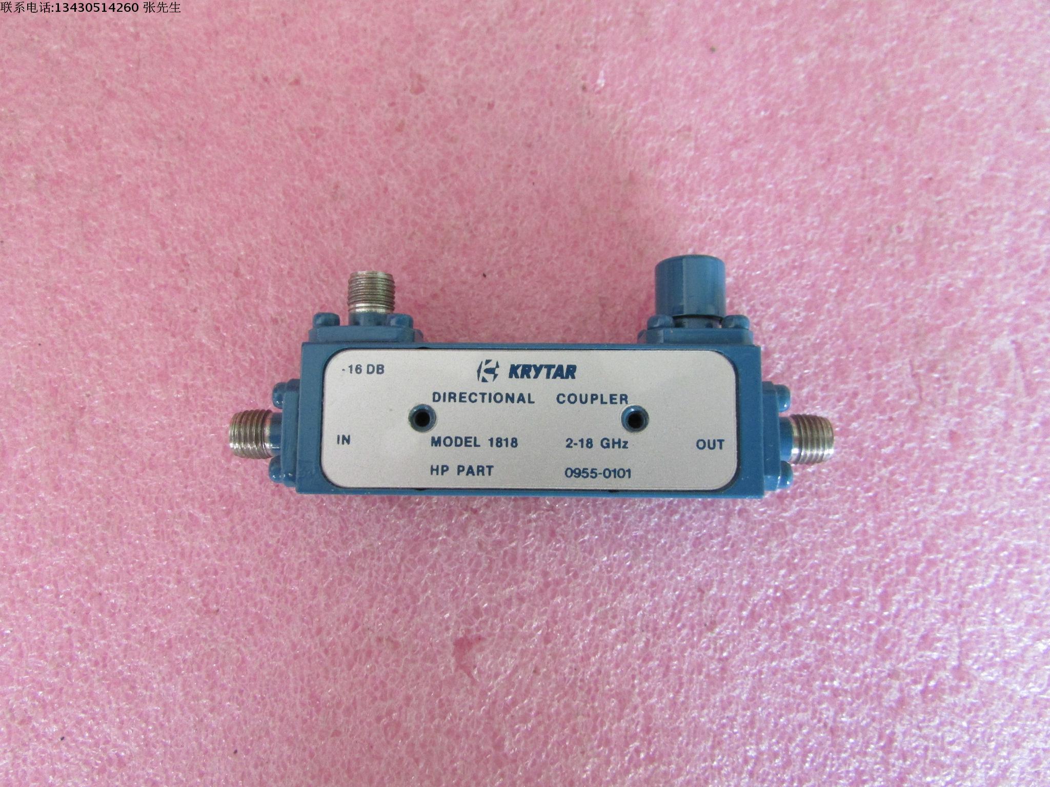 KRYTAR进口 2-18GHz 16dB SMA  射频微波同轴定向耦合器 质量包好，包能用  可提供测试图 型号:1818 工作频率：2-18GHz 耦合度：16dB 功率：50W 接头：SMA
