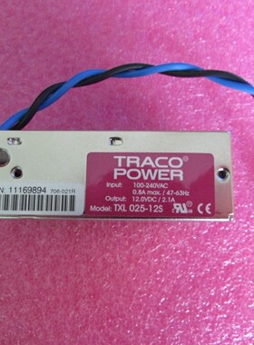 TRACO POWER  TXL 025-12S  厂家原装进口拆机开关电源
