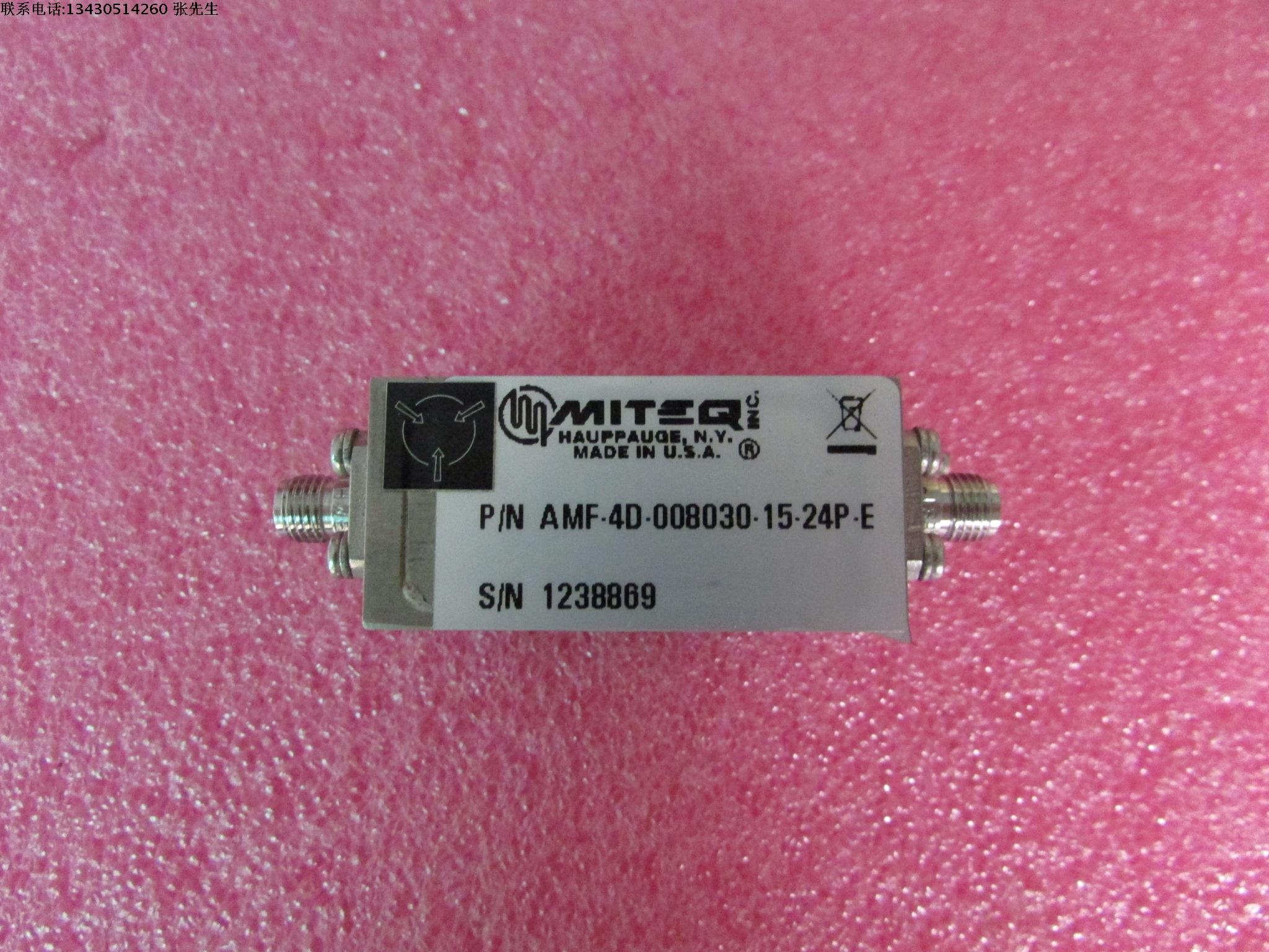 MITEQ进口 50-4000MHz 50dB  SMA射频微波低噪声放大器