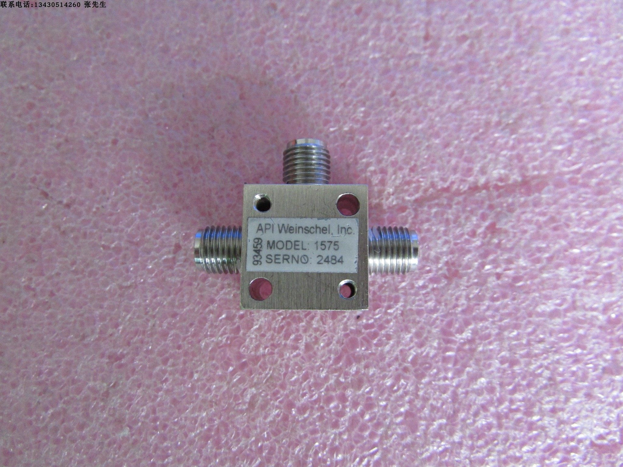 weinschel进口 1575  dc-40ghz  2.92mm  射频微波一分二功分器