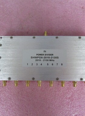 2015-2130MHz 50W SMA RF射频同轴8路 一分八功分器 频率可定制