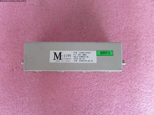 MCITY进口  Z2002-87621  856-910MHz SMA 射频微波带阻滤波器 品牌：MCITY 型号：Z2002-87621 频率范围：856-910MHz fo:881.5MHz 接头：SMA