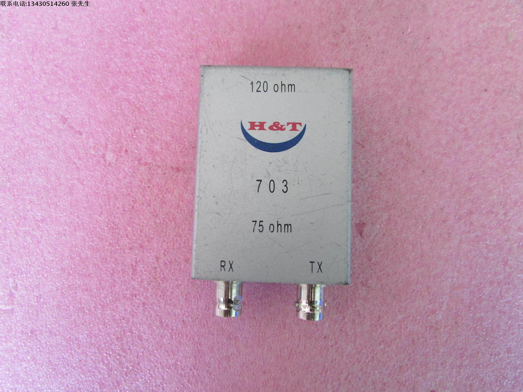 h&t  703  平衡转非平衡 120Ω转75Ω同轴 双绞线转换器
