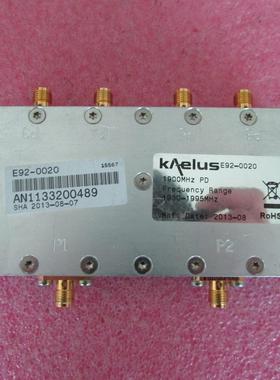 KAELUS E92-0020 1900mhZ PD  1930-1995mhZ 不平衡功分器