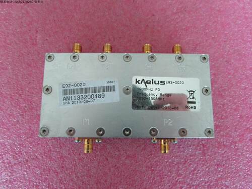 KAELUS E92-0020 1900mhZ PD  1930-1995mhZ 不平衡功分器