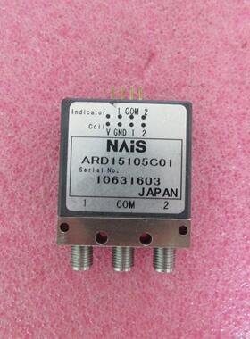 ARD15105 C01 SMA DC-18GHz 5V /TTL驱动 单刀双掷 同轴切换开关
