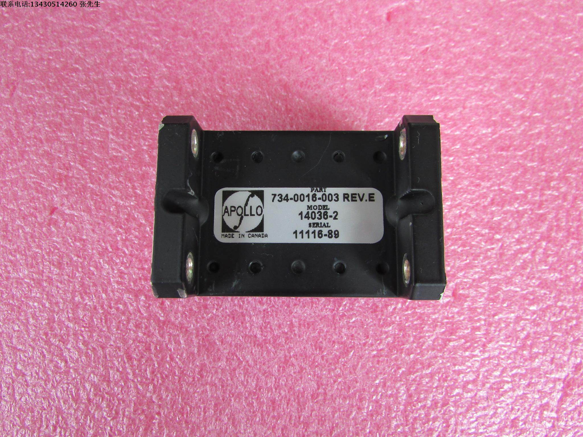 apollo 14036-2 10-15ghz 750w wr75 bj120 射频微波波导滤波器