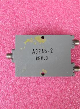 A8245-2 1.6-9GHz 10W SMA 一分二 高频 射频微波同轴功分器