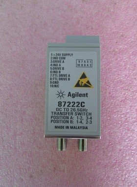 二手 Agilent 87222C DC-26.5GHz DBDP SMA射频DBDP同轴转换开关