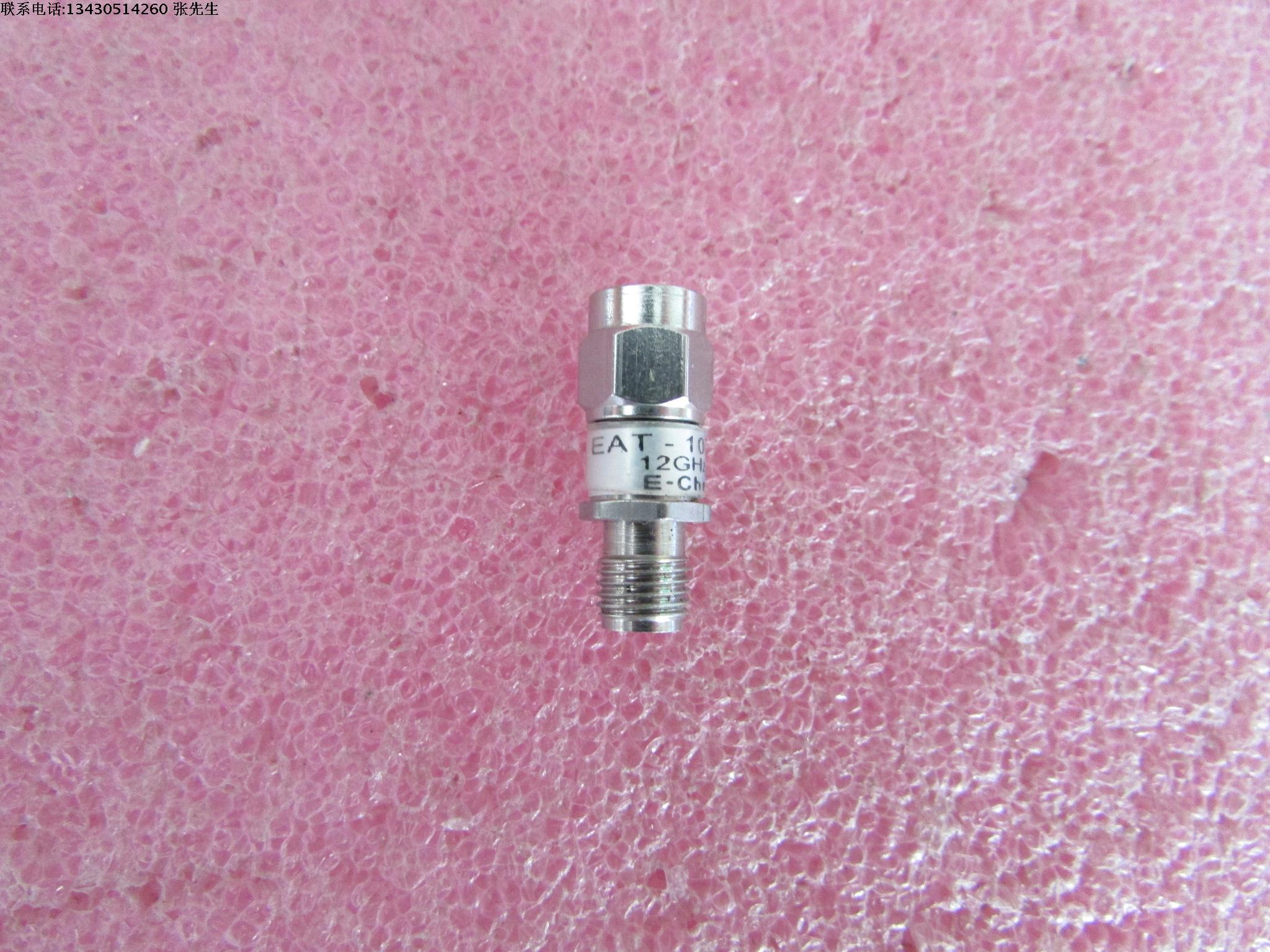 进口 EAT-10 10dB DC-12GHz 2W SMA RF 射频微波同轴固定衰减器 质量包好，包能用  可提供详细测试图  成色好 衰  减  量: 10dB 频      率：DC-12GHz  接       头：SMA公-SMA母 功       率：2W /瓦