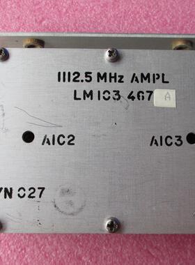 美国进口 10MHz-1200MHz 增益12dB SMA RF 射频 高频微波低噪声