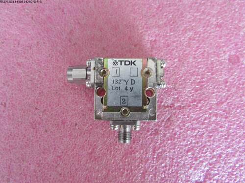TDK进口 5.8-7.6GHz 18dB  SMA RF 射频微波同轴隔离器