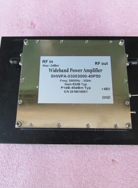 SHWPA-03003000-40P50  300MHz-3GHz  52dB 40dBm 微波宽带功放