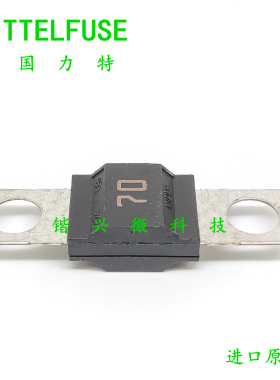 进口力特0498070.M/MXM6/-CN MIDI小号汽车保险丝片 498 70A 32V