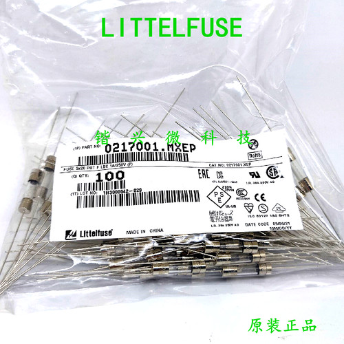 力特玻璃保险丝管F1AL250V