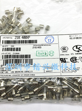 进口力特玻璃保险丝管400mA 0.4A  T400mAL250VP 5*20 慢熔 延时