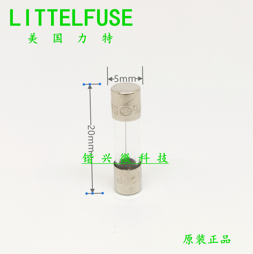 力特玻璃保险丝F100MAL250V