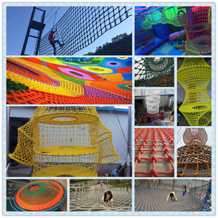 儿童攀爬网户外拓展网丛林穿越彩虹蜂巢网空中蹦床丛林魔网钻爬网