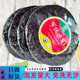 宁波特产海产干货可扬紫菜家庭装 无沙免洗鲜嫩内有调料包紫菜汤