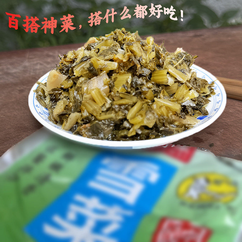 宁波特产三丰可味雪菜咸菜雪里蕻拌面下粥配菜即食饭店家用商用
