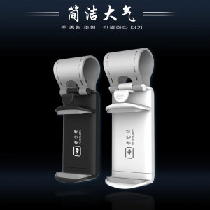 方向盘手机支架磁吸车载卡扣式