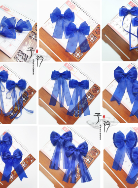 宝蓝色丝带蝴蝶结飘带发饰南宁市滨湖路小学发夹学生配饰表演头饰