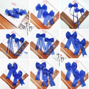 宝蓝色丝带蝴蝶结飘带发饰南宁市滨湖路小学发夹学生配饰表演头饰