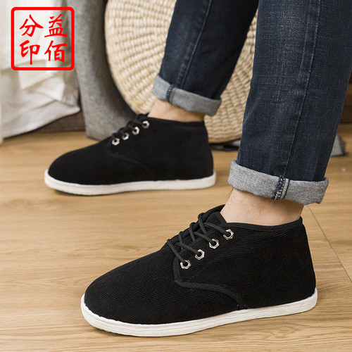 冬季老北京千层底五眼系带中老年灯芯绒面料纯手工絮棉花黑色棉鞋