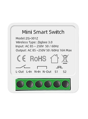 Zigbee3.0开关通断器16A支持homeassistant支持zigbee2mqtt