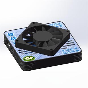 HomeAssistant盒子智能家居网关homekit助理x88pro20散热套装