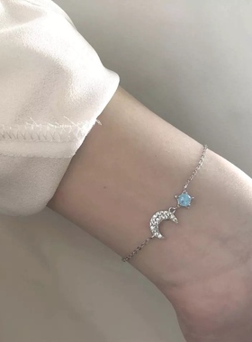 纯真岁月月亮控透亮蓝色宝石手链