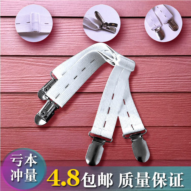 汉服防掉神器齐腰齐胸襦裙防滑带汉服一片式两片放掉神器
