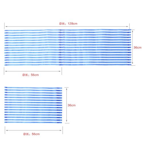 尼龙布红钻王配件全国包邮沙滩椅